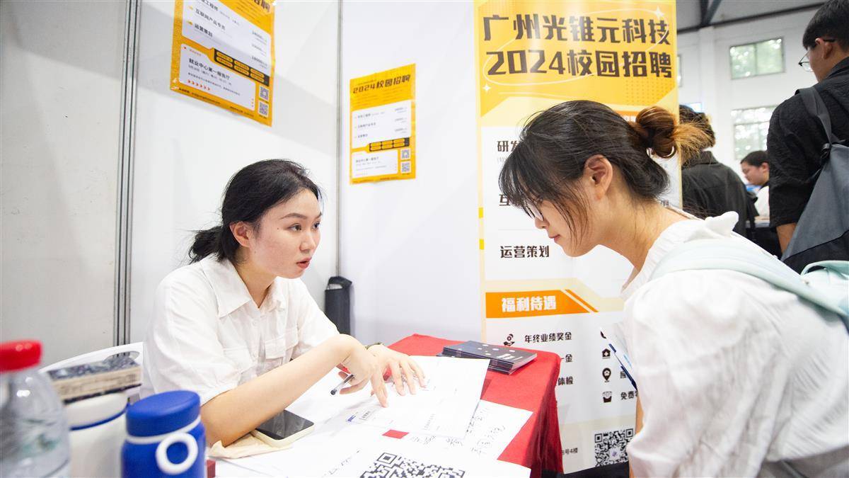 大奖网触屏版旧